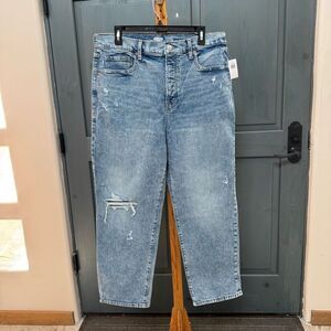 NWT Old Navy sky high straight jeans 14